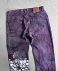 1of1 PURPLE OVERDXSE DENIM size W36 /L34